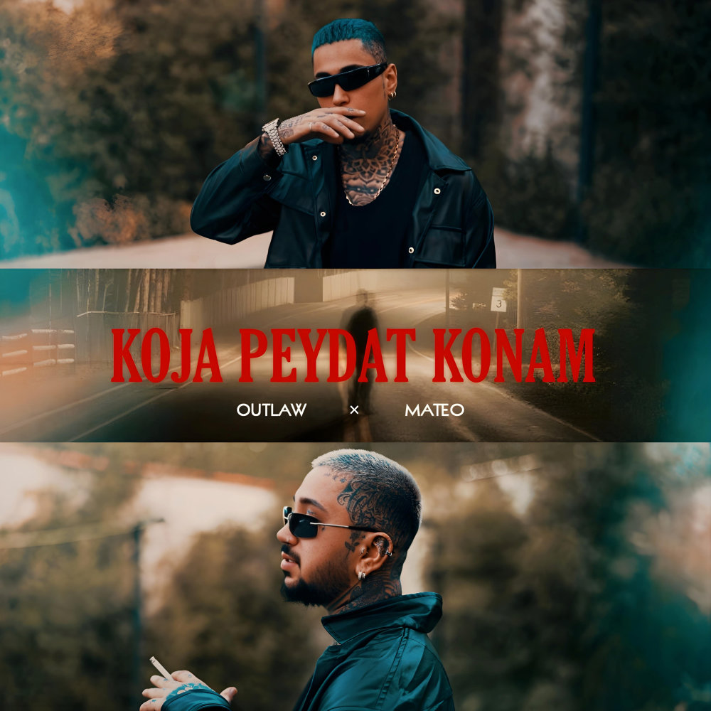 Koja Peydat Konam
