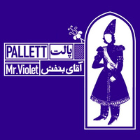 Cover of Mr. Violet