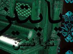 6cad5380 photo 240x180