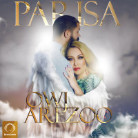 Cover of Owj Arezoo