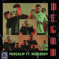 Cover of Begoo