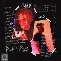 Daam (Ft Poobon)