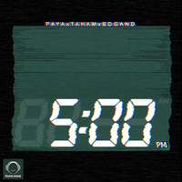 کاور آهنگ ۵ عصر
