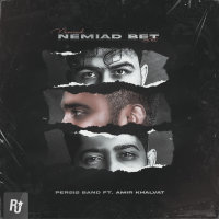 کاور آهنگ Nemiad Bet