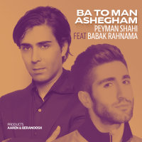 کاور آهنگ Ba To Man Ashegham