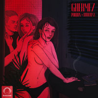 Ghermez (Ft RudeBeny)