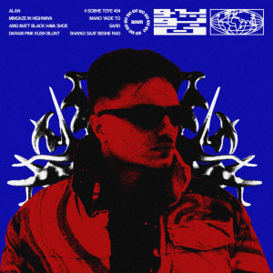 Cover of Room 100