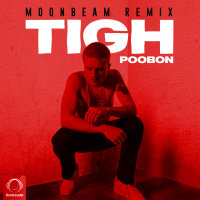 Cover of Tigh (Moonbeam Remix)