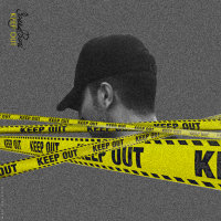Cover of Keep Out