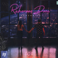 Rahemoon Dore — Pooyan JC cover art