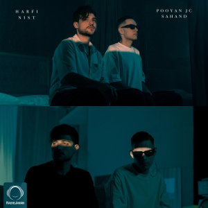 Harfi Nist — Pooyan JC cover art