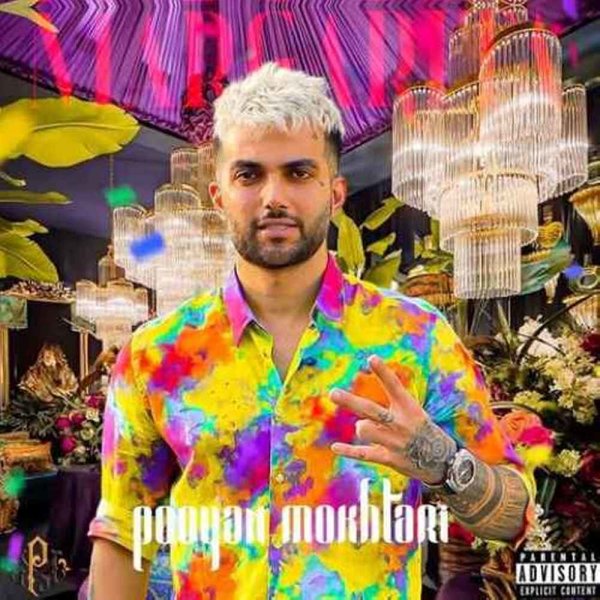 Margarita song by Pooyan Mokhtari