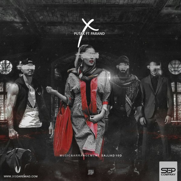 X (Ft Parand) - Single by Putak