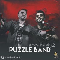 Memorable Medley 2 — Puzzle Band cover art