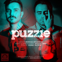 Akharesh Resid — Puzzle Band cover art