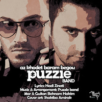 Az Khodet Baram Begoo — Puzzle Band cover art