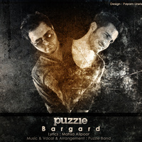 Bargard — Puzzle Band cover art
