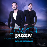 Daryaa — Puzzle Band cover art