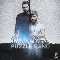 Dastan (Remix) — Puzzle Band cover art