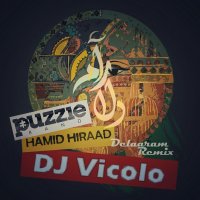 Delaaram (DJ Vocolo Remix) — Puzzle Band cover art