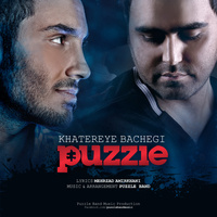 Khatereye Bachegi — Puzzle Band cover art
