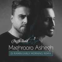 Maghrooro Ashegh (DeeJay Ramin Remix) — Puzzle Band cover art