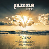 Mikhandam — Puzzle Band cover art