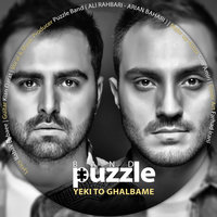 Yeki To Ghalbame — Puzzle Band cover art