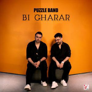 Bi Gharar — Puzzle Band cover art