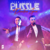 Dametam Garm (Live) — Puzzle Band cover art