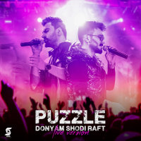 Donyam Shodi Raft (Live) — Puzzle Band cover art