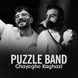 Ghayegh Kaghazi (Live) — Puzzle Band cover art