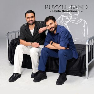 Harfe Daregooshi — Puzzle Band cover art