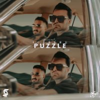 Koohe Yakh — Puzzle Band cover art