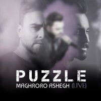 Maghrooro Ashegh (Live) — Puzzle Band cover art