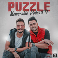 Memorable Medley 4 — Puzzle Band cover art