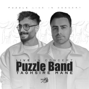 Taghsire Mane (Live) — Puzzle Band cover art