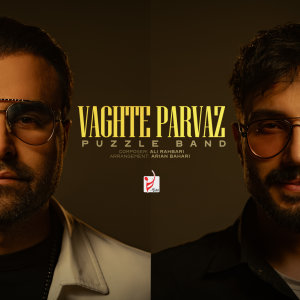 Vaghte Parvaz — Puzzle Band cover art
