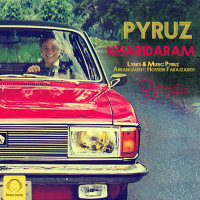 Kharidaram — Pyruz cover art