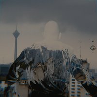 Fohsh — Quf cover art