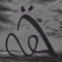 Khafe — Quf cover art