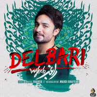 Delbari — Ragheb cover art