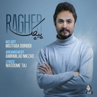 Cover of Pichak