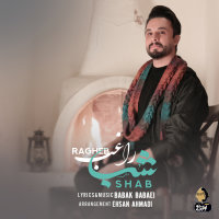 Shab — Ragheb cover art