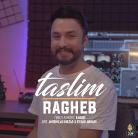 Cover of Taslim