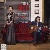 Cover of In Eshgh