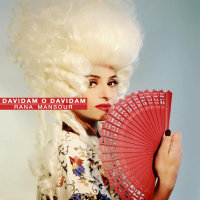 Davidamo Davidam — Rana Mansour cover art