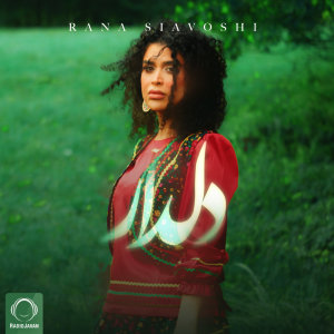 Deldar — Rana Siavoshi cover art