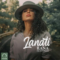 Lanati — Rana Siavoshi cover art