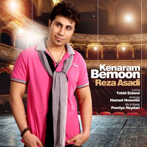 Reza Asadi 'Kenaram Bemon' Song